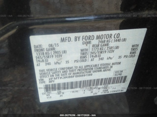 Photo 8 VIN: 2FMTK3K86FBB89199 - FORD EDGE 