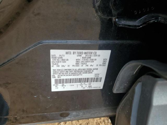 Photo 12 VIN: 2FMTK3K90FBB34773 - FORD EDGE TITAN 