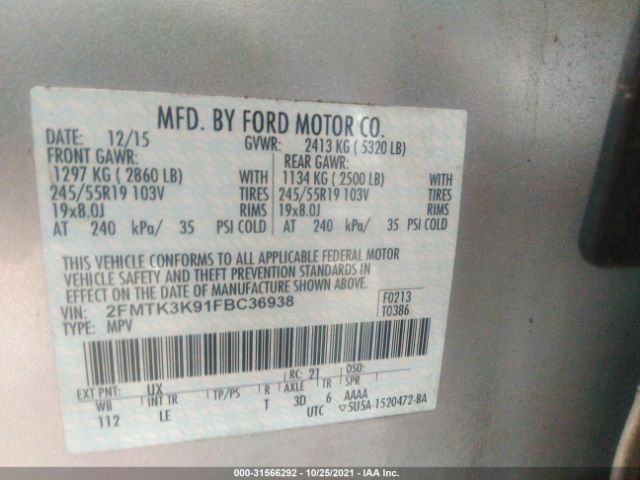 Photo 8 VIN: 2FMTK3K91FBC36938 - FORD EDGE 