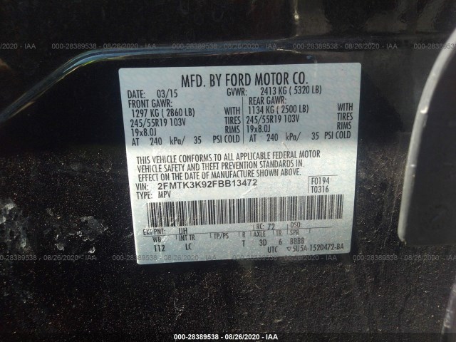 Photo 8 VIN: 2FMTK3K92FBB13472 - FORD EDGE 