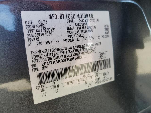 Photo 12 VIN: 2FMTK3K93FBB61403 - FORD EDGE TITAN 