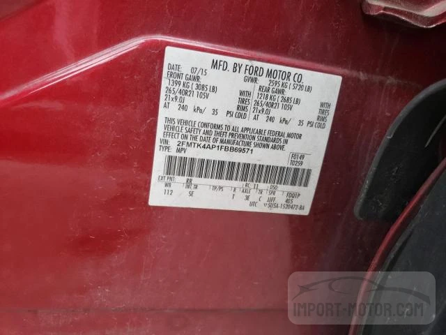 Photo 12 VIN: 2FMTK4AP1FBB69571 - FORD EDGE 