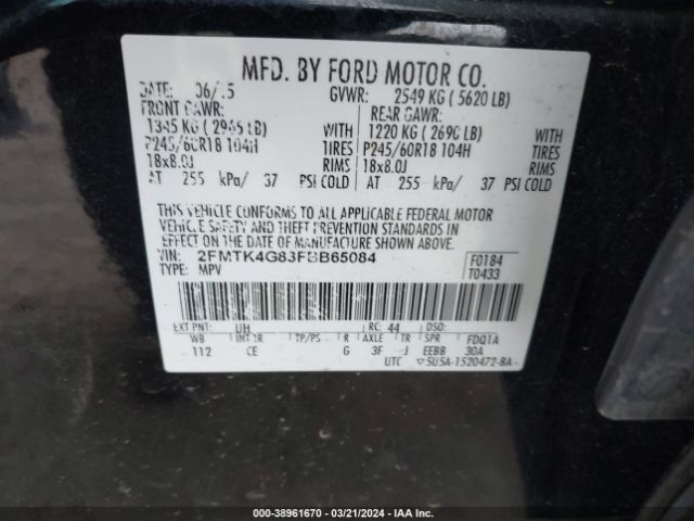 Photo 8 VIN: 2FMTK4G83FBB65084 - FORD EDGE 