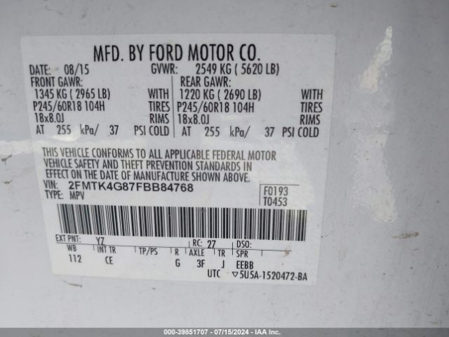 Photo 8 VIN: 2FMTK4G87FBB84768 - FORD EDGE 