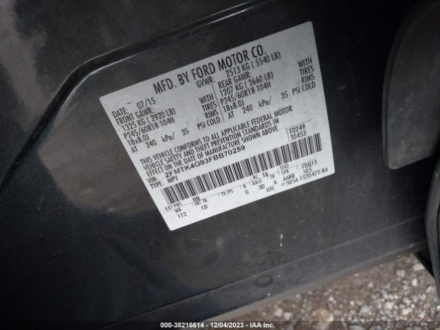 Photo 8 VIN: 2FMTK4G93FBB70259 - FORD EDGE 