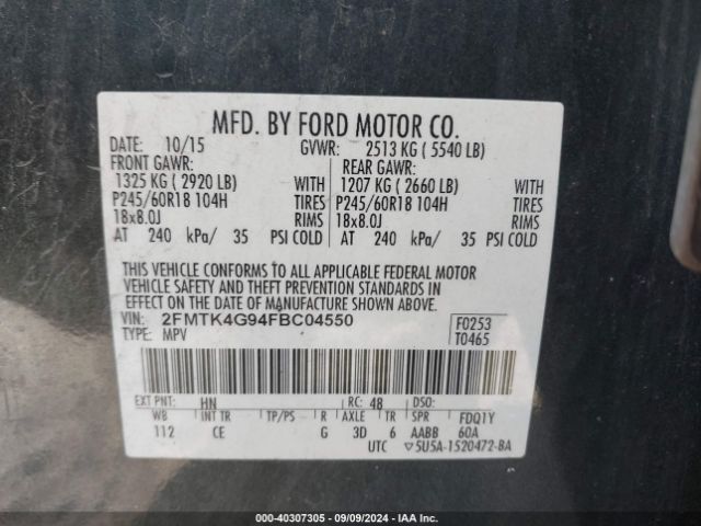 Photo 8 VIN: 2FMTK4G94FBC04550 - FORD EDGE 