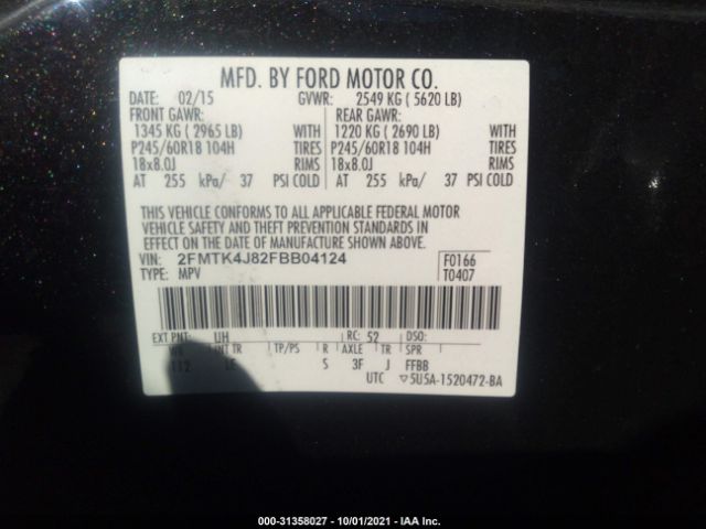 Photo 8 VIN: 2FMTK4J82FBB04124 - FORD EDGE 