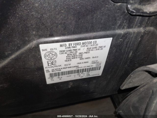 Photo 8 VIN: 2FMTK4J82FBB14068 - FORD EDGE 