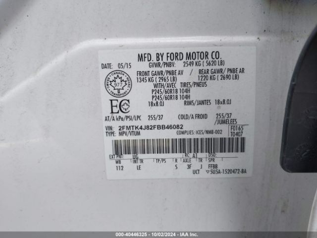 Photo 8 VIN: 2FMTK4J82FBB46082 - FORD EDGE 