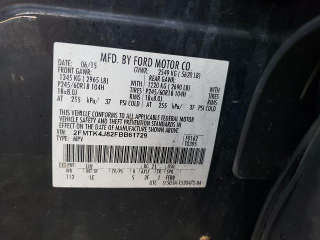 Photo 12 VIN: 2FMTK4J82FBB61729 - FORD EDGE 