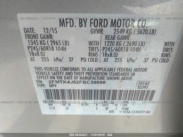 Photo 8 VIN: 2FMTK4J82FBC39698 - FORD EDGE 