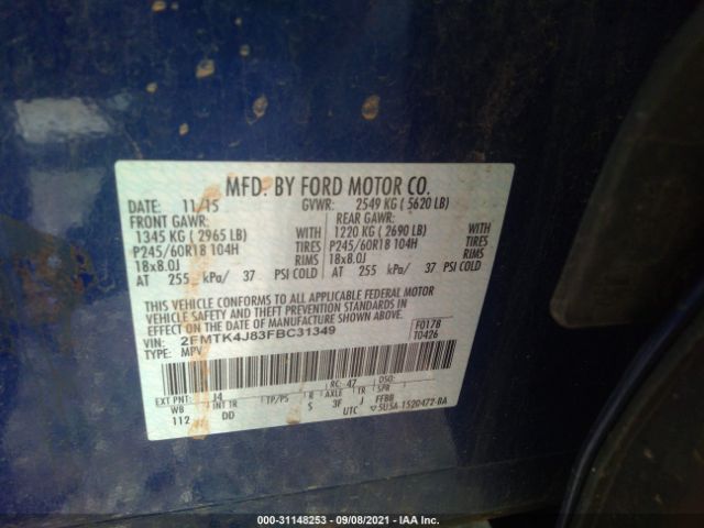 Photo 8 VIN: 2FMTK4J83FBC31349 - FORD EDGE 