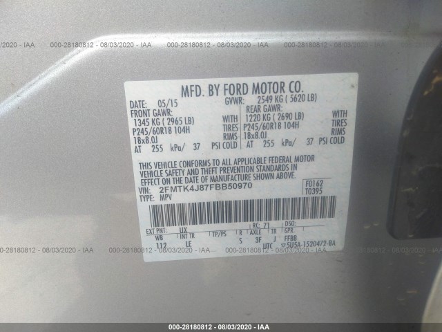 Photo 8 VIN: 2FMTK4J87FBB50970 - FORD EDGE 