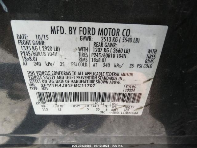 Photo 8 VIN: 2FMTK4J91FBC11707 - FORD EDGE 