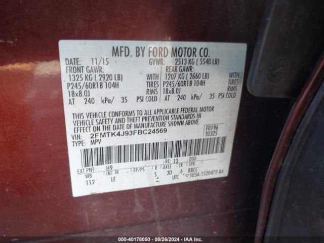 Photo 8 VIN: 2FMTK4J93FBC24569 - FORD EDGE 