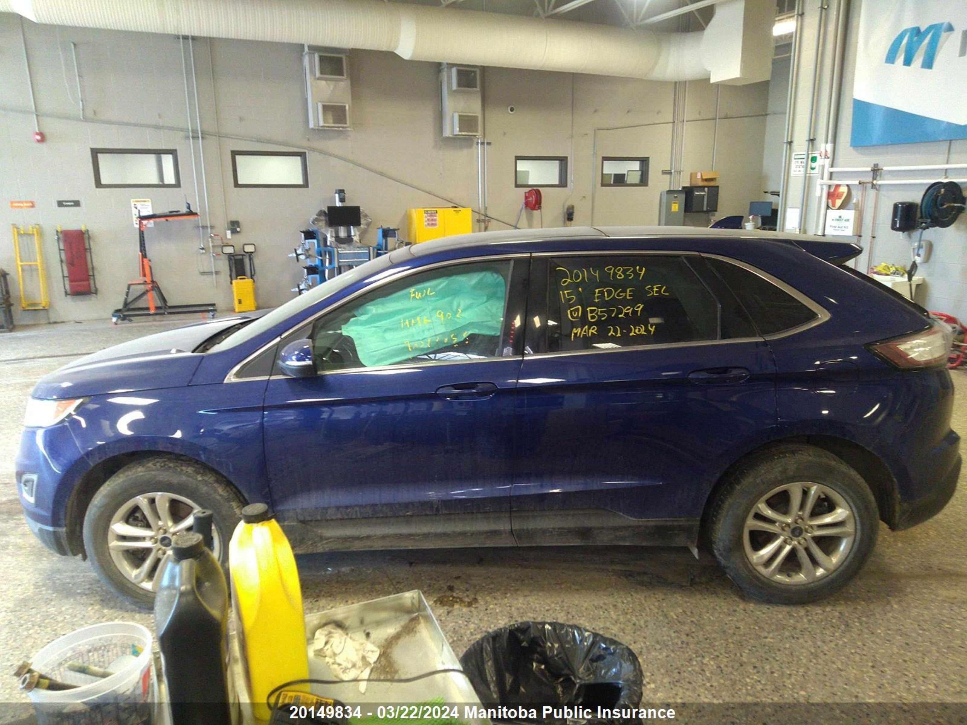 Photo 13 VIN: 2FMTK4J94FBB57299 - FORD EDGE 