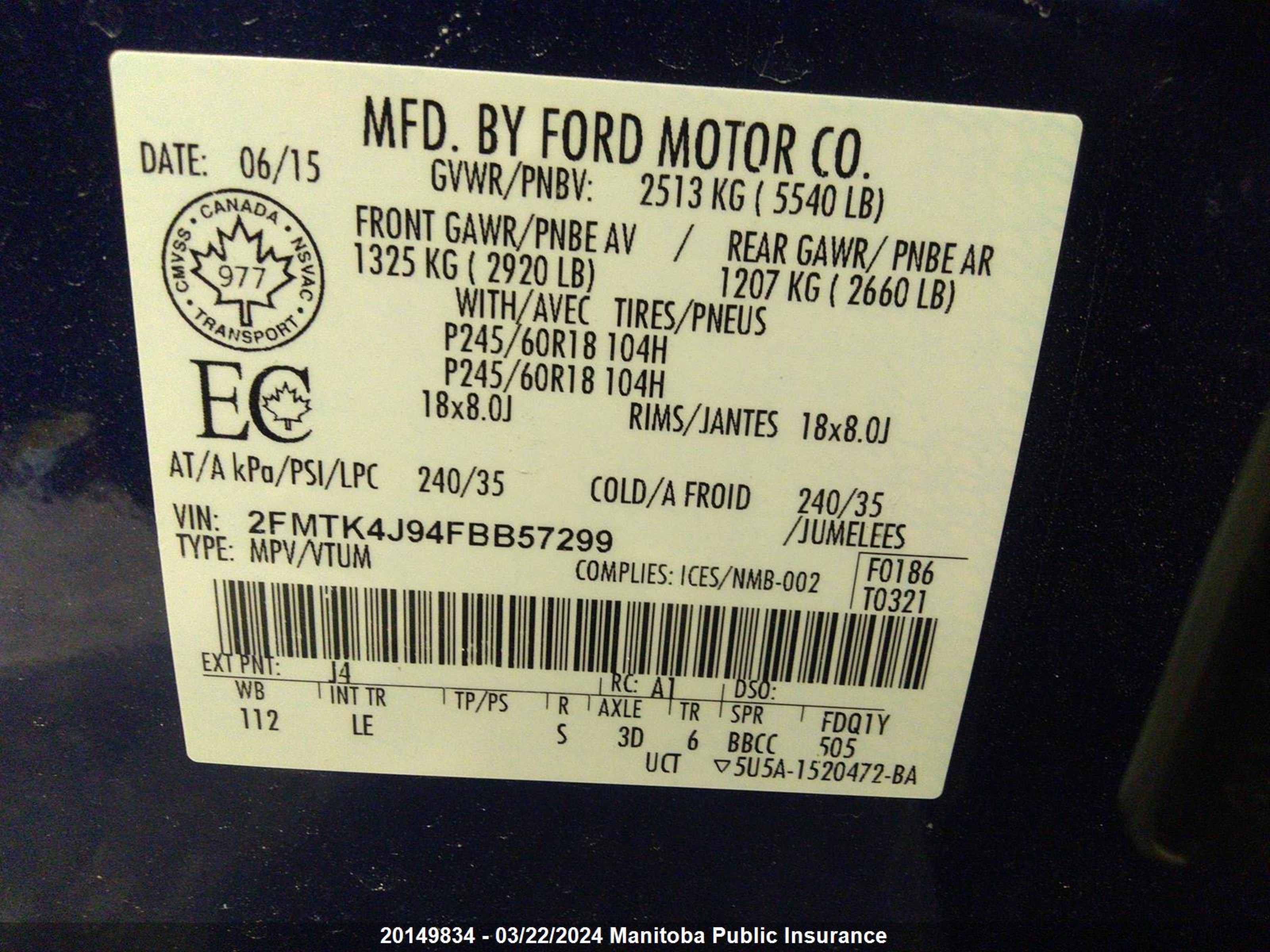 Photo 8 VIN: 2FMTK4J94FBB57299 - FORD EDGE 