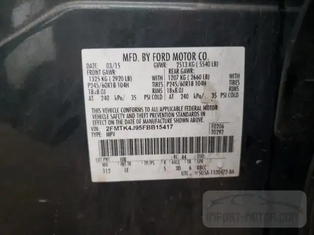 Photo 11 VIN: 2FMTK4J95FBB15417 - FORD EDGE 