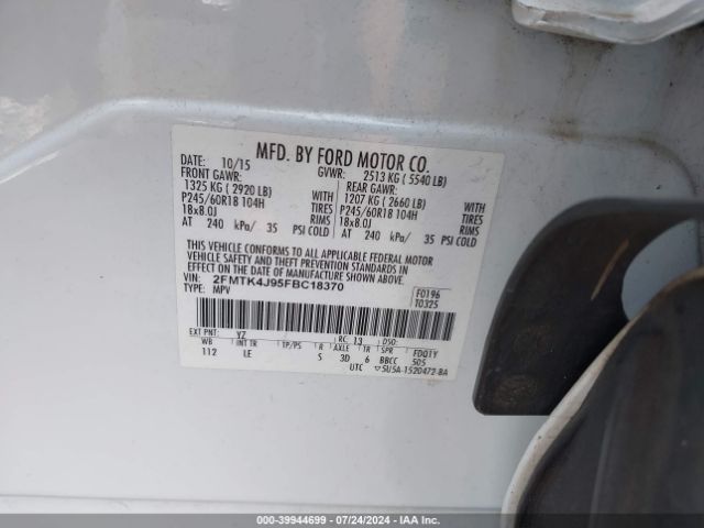 Photo 8 VIN: 2FMTK4J95FBC18370 - FORD EDGE 