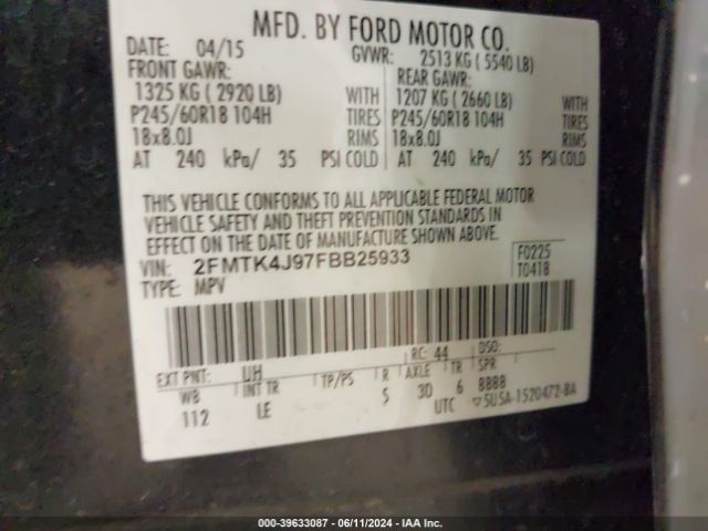 Photo 8 VIN: 2FMTK4J97FBB25933 - FORD EDGE 