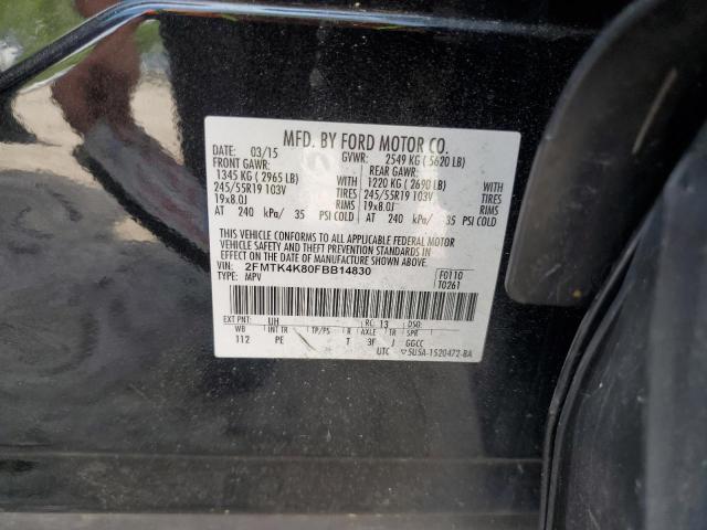 Photo 12 VIN: 2FMTK4K80FBB14830 - FORD EDGE 