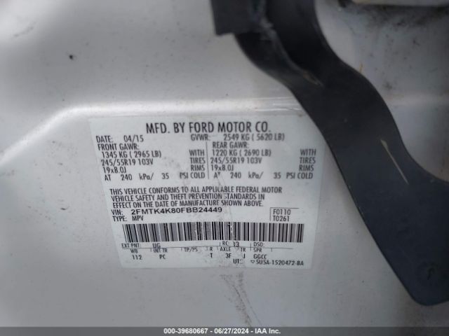 Photo 8 VIN: 2FMTK4K80FBB24449 - FORD EDGE 