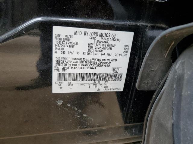 Photo 12 VIN: 2FMTK4K85FBB09641 - FORD EDGE TITAN 