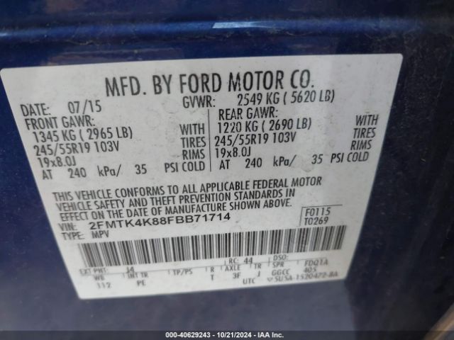 Photo 8 VIN: 2FMTK4K88FBB71714 - FORD EDGE 