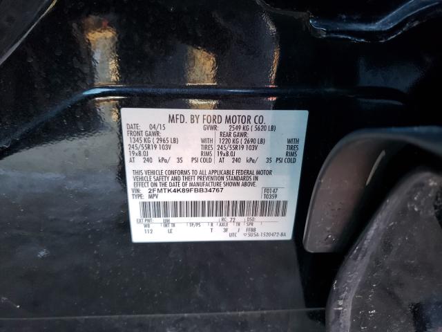 Photo 9 VIN: 2FMTK4K89FBB34767 - FORD EDGE TITAN 