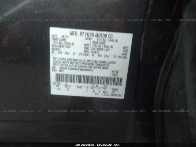 Photo 8 VIN: 2FMTK4K93FBB90504 - FORD EDGE 