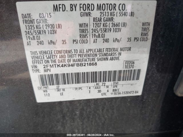 Photo 8 VIN: 2FMTK4K94FBB21868 - FORD EDGE 