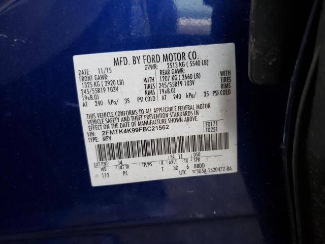 Photo 12 VIN: 2FMTK4K99FBC21562 - FORD EDGE 