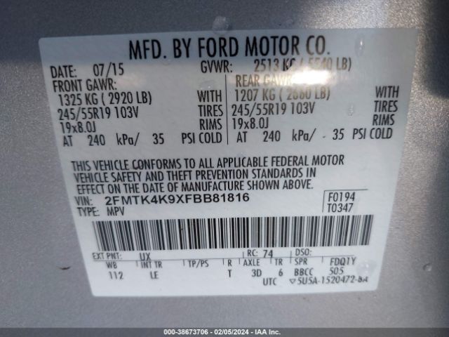 Photo 8 VIN: 2FMTK4K9XFBB81816 - FORD EDGE 