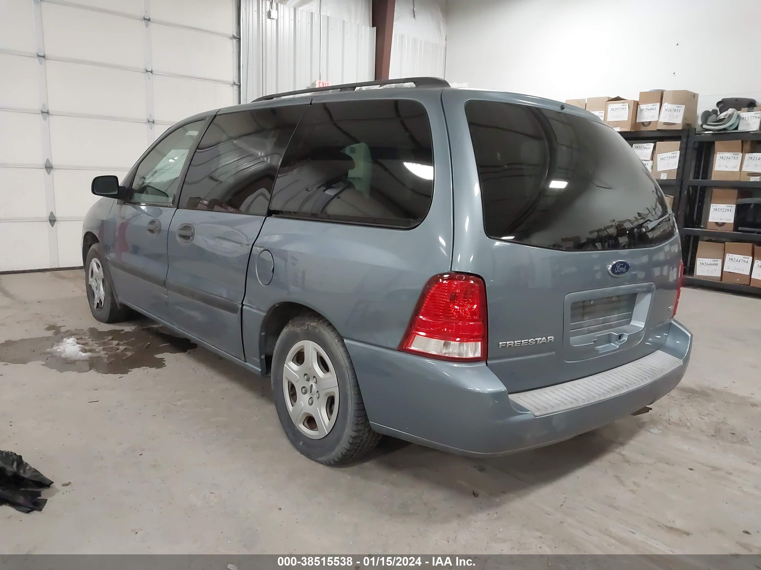 Photo 2 VIN: 2FMZA51614BB12374 - FORD FREESTAR 