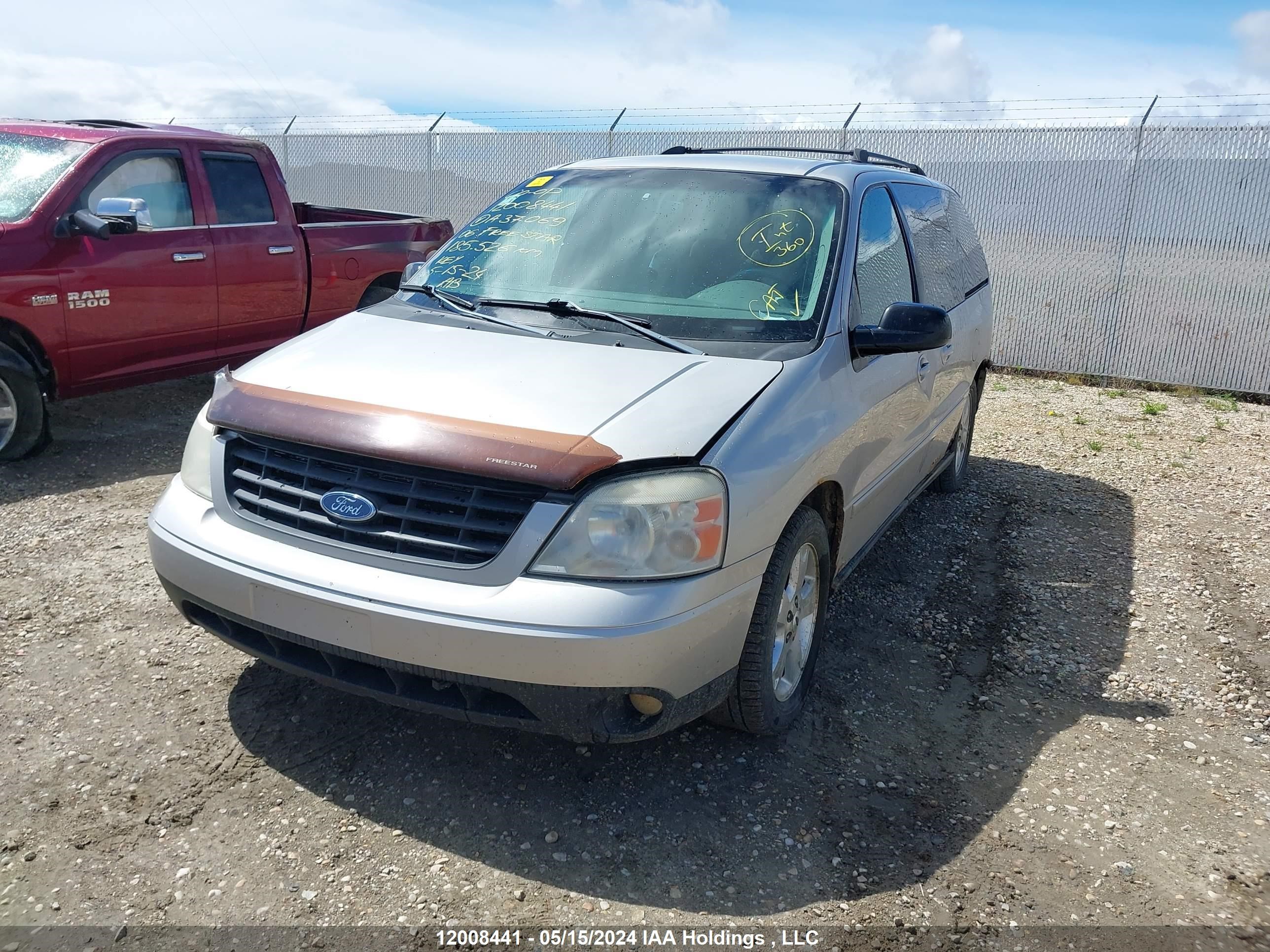 Photo 1 VIN: 2FMZA57256BA37069 - FORD FREESTAR 