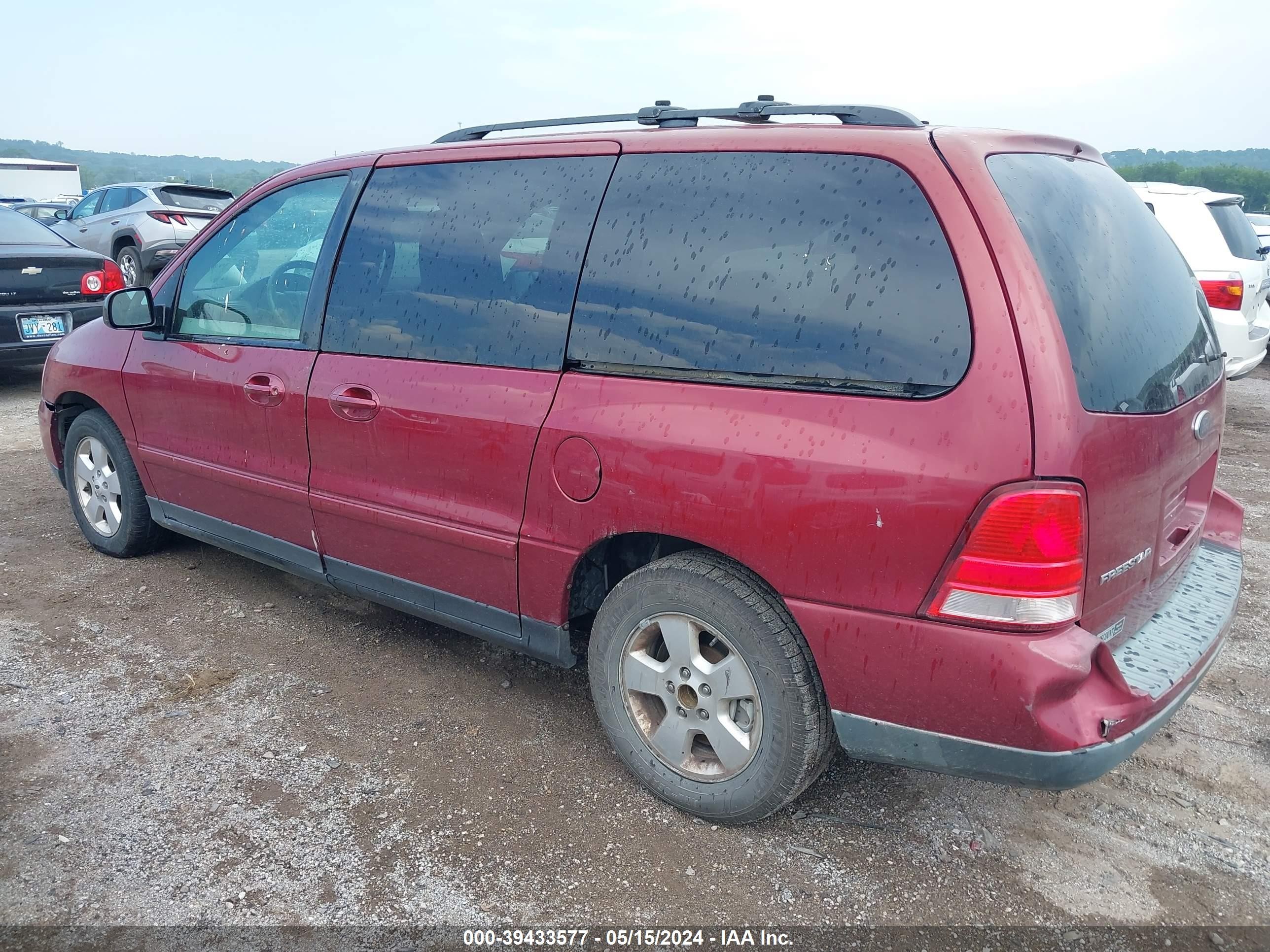 Photo 2 VIN: 2FMZA57655BA49689 - FORD FREESTAR 