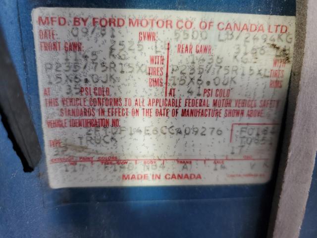 Photo 11 VIN: 2FTDF14E6CCA09276 - FORD F150 