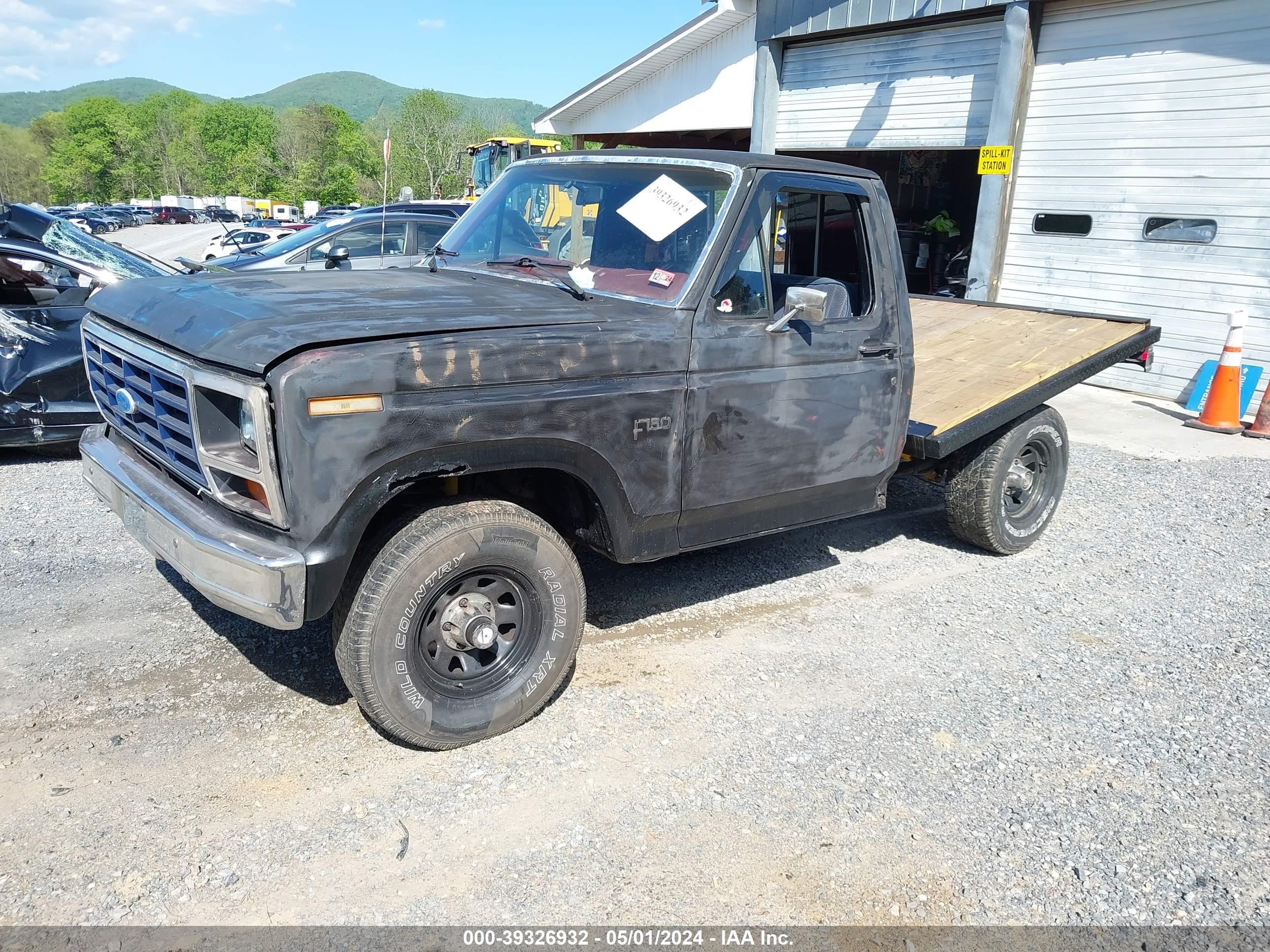 Photo 1 VIN: 2FTEF14Y5FCA99359 - FORD F-150 