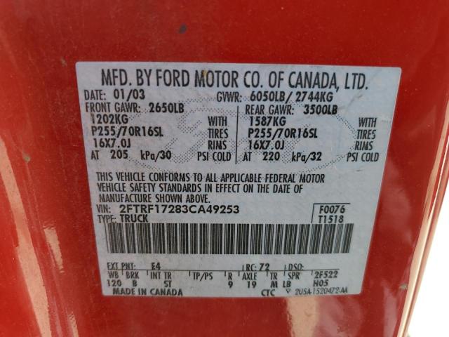 Photo 11 VIN: 2FTRF17283CA49253 - FORD F150 