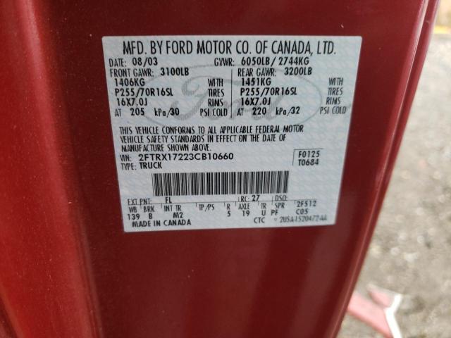 Photo 11 VIN: 2FTRX17223CB10660 - FORD F150 