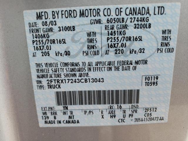 Photo 11 VIN: 2FTRX17243CB13043 - FORD F150 