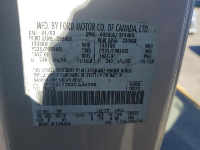 Photo 11 VIN: 2FTRX17283CA46298 - FORD F150 