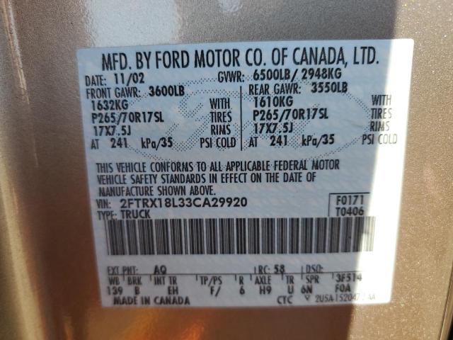 Photo 12 VIN: 2FTRX18L33CA29920 - FORD F150 