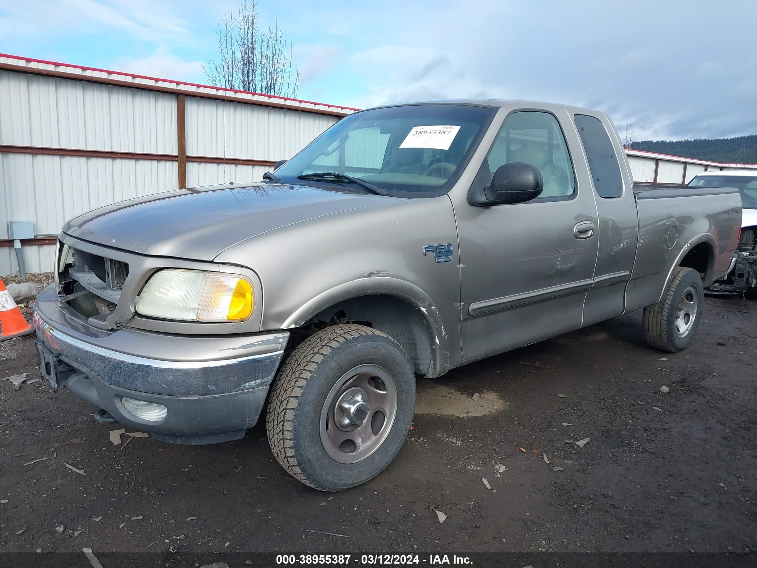 Photo 1 VIN: 2FTRX18L73CA58076 - FORD F-150 