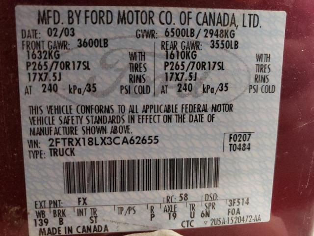 Photo 11 VIN: 2FTRX18LX3CA62655 - FORD F150 