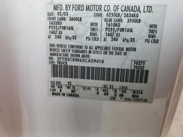 Photo 11 VIN: 2FTRX18W63CA59410 - FORD ALL MODELS 