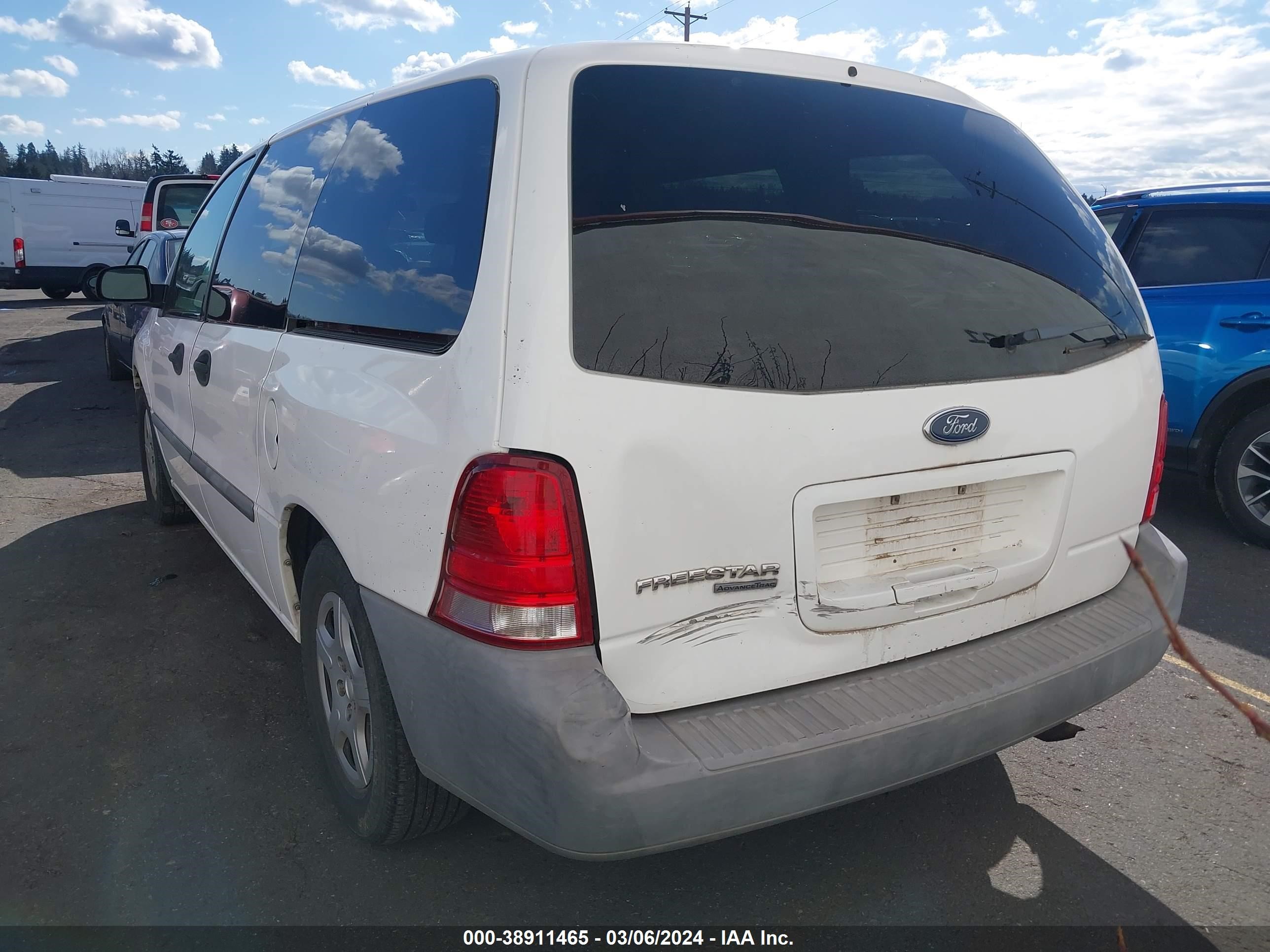 Photo 5 VIN: 2FTZA54616BA46105 - FORD FREESTAR 