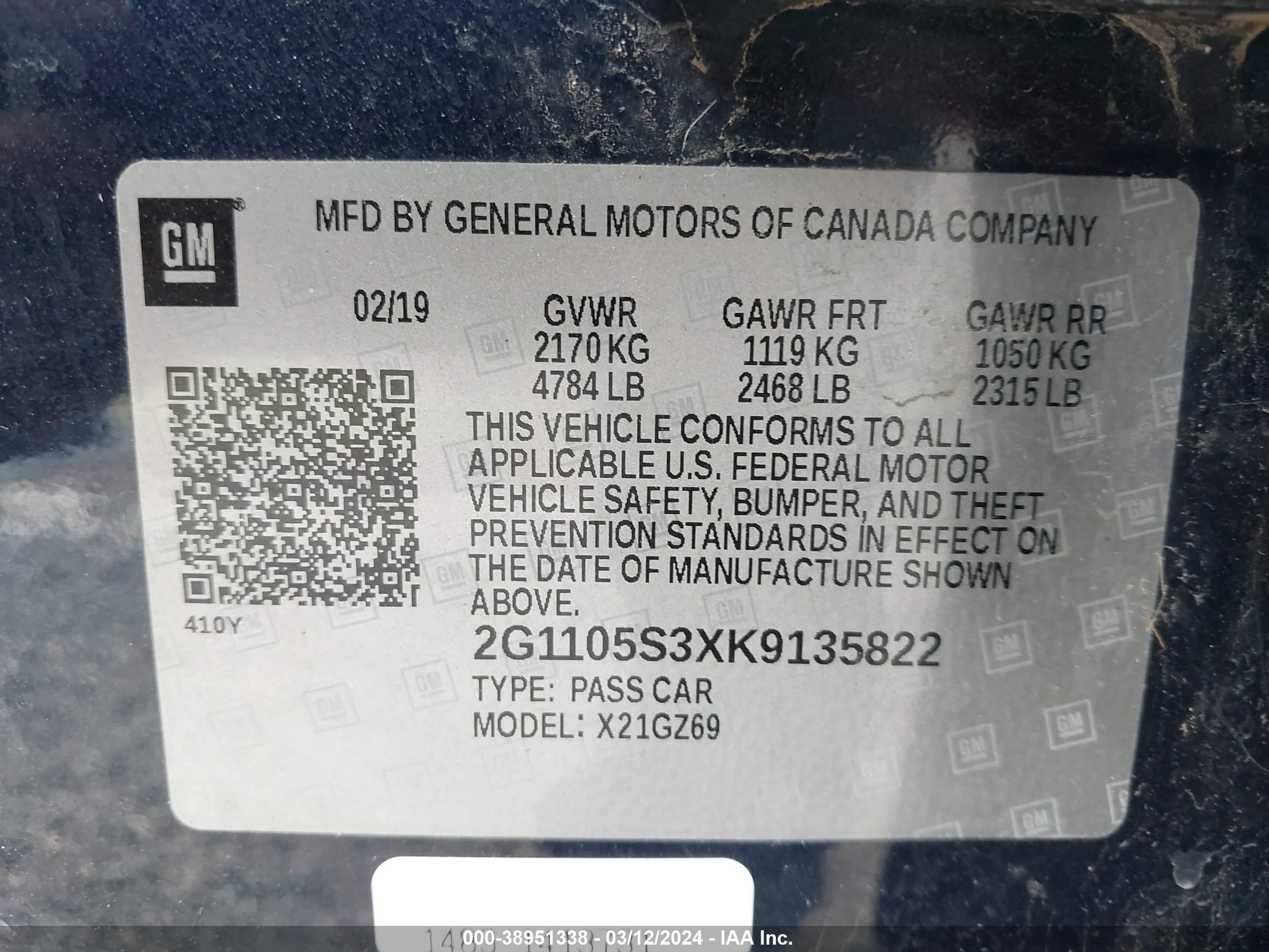 Photo 8 VIN: 2G1105S3XK9135822 - CHEVROLET IMPALA 