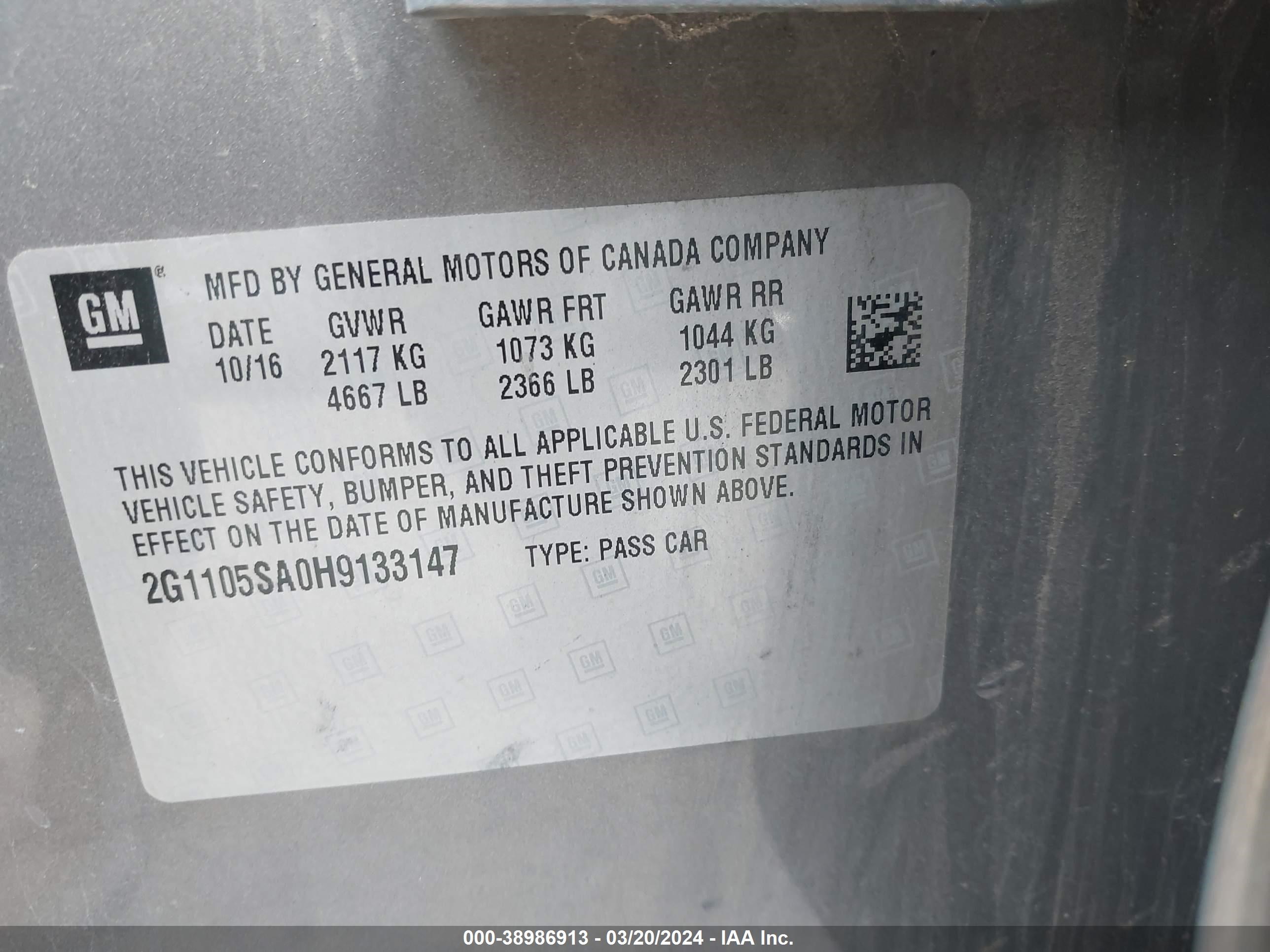 Photo 8 VIN: 2G1105SA0H9133147 - CHEVROLET IMPALA 