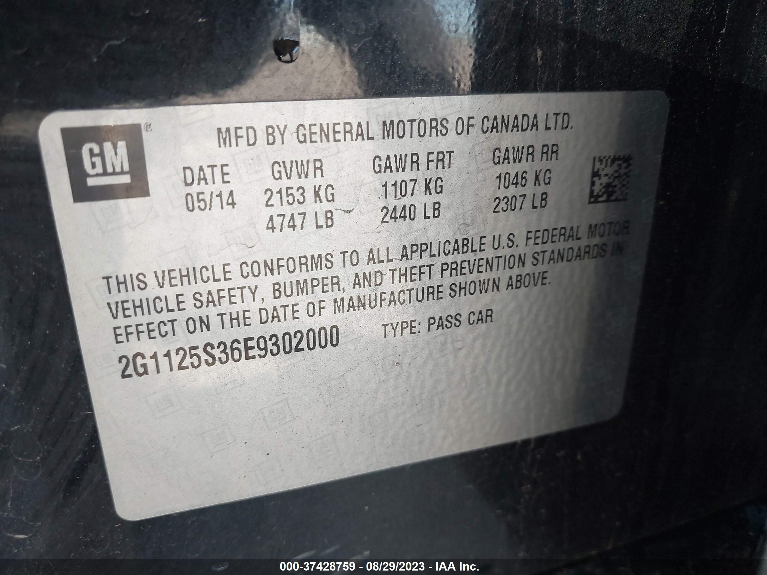 Photo 8 VIN: 2G1125S36E9302000 - CHEVROLET IMPALA 